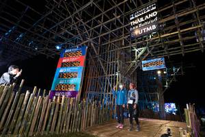 BIB: 380536, 840536, 2021, 0000, 230
                            <button type="button" onclick="openModal(15981502)" class="btn btn-primary btn-sm float-right btn-popup" data-toggle="modal" data-target=".modal-high-quality">
                        <i class="fas fa-shopping-cart"></i> Add to Cart
                    </button>
                                            <button type="button" onclick="isThisMe(15981502, true)" class="btn btn-success btn-sm float-right btn-popup btn-isme hidden" data-toggle="tooltip" data-placement="bottom" title="นี่คือรูปของคุณใช่ไหม คลิกที่นี่เพื่อเอาเข้าอัลบั้ม">
                        <i class="fas fa-plus"></i> Add to album
                    </button>
                    <button type="button" onclick="isThisMe(15981502, false)" class="btn btn-warning btn-sm float-right btn-popup btn-isnotme hidden">
                        <i class="fas fa-ban"></i> Remove from album
                    </button>